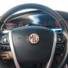 MG 550 deluxe 2011